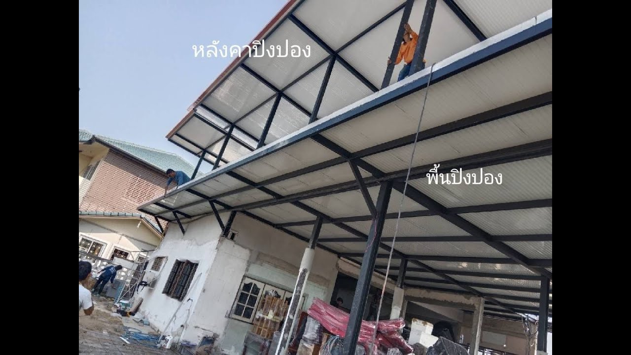 บ้านราคา5.5 ล้าน สุพรรณบุรี T. 066-0052-288