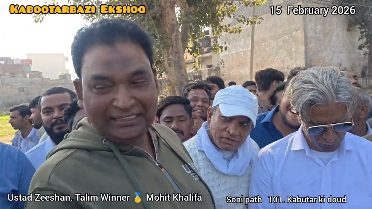 Winner🥇Ustad Zeeshan Talim Mohit Khalifa 101 kabutar ki doud Munsif Ustado ka Faisla 