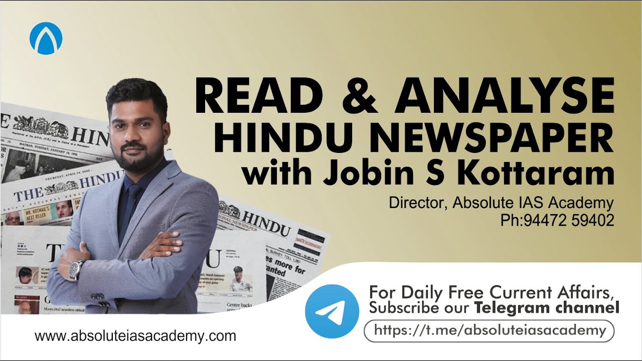 NEW Programme | Hindu Daily 27th May  News Analysis,Editorial and questions in Malayalam |
