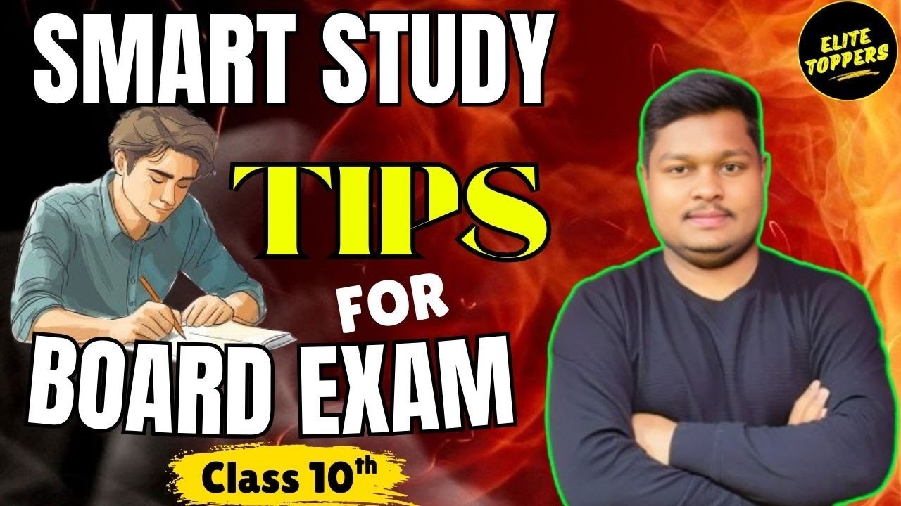 Stop Studying Hard|🔥Start Studying Smart🔥| Class 10 Board Exam Guide|elite topper|maharashtra board 
