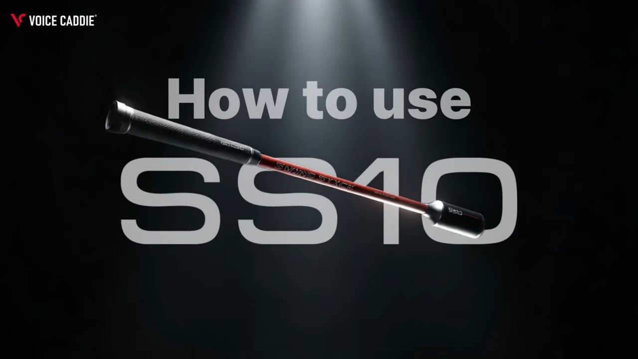 보이스캐디 스윙스틱 SS10 사용법