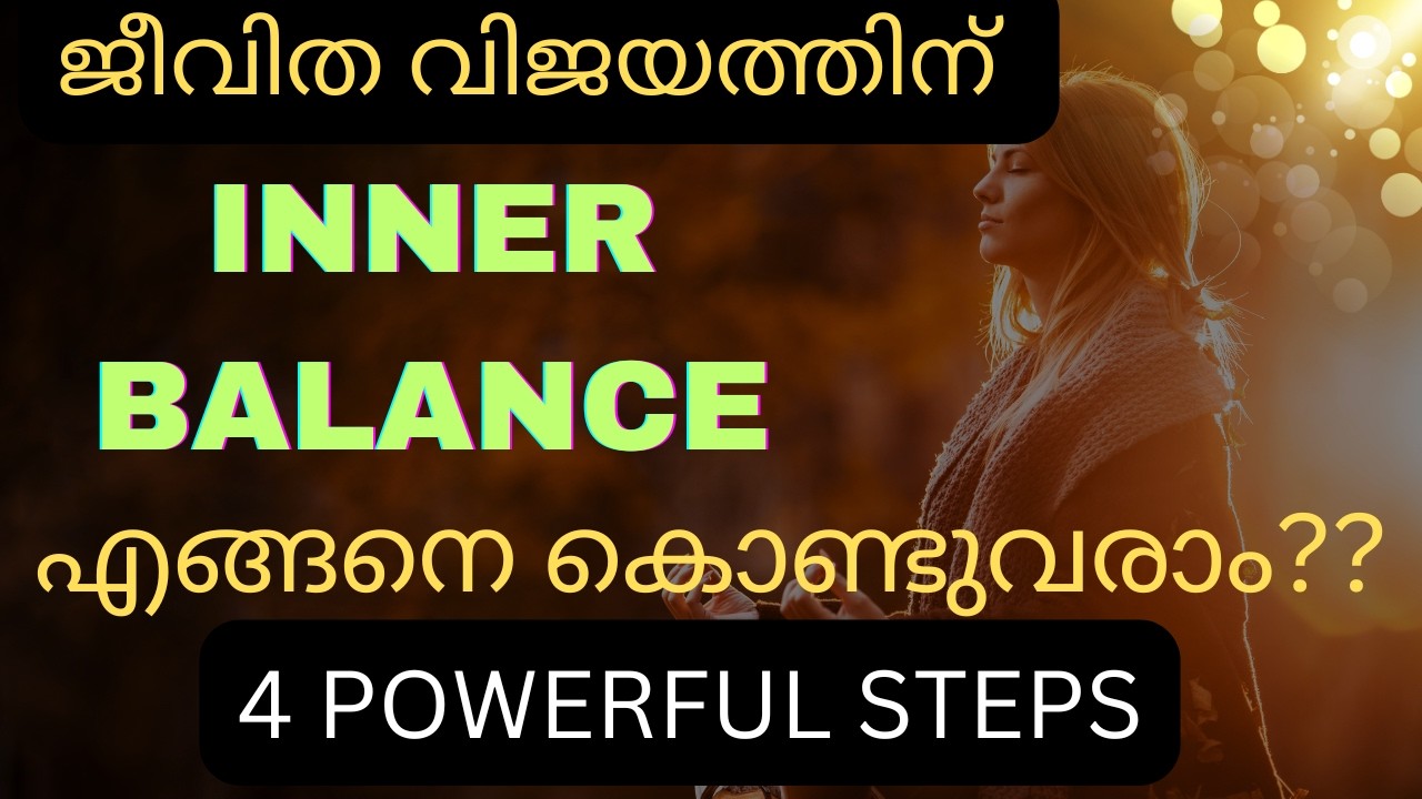 THE SECRET OF A HAPPY LIFE #happylife #motivation #motivation