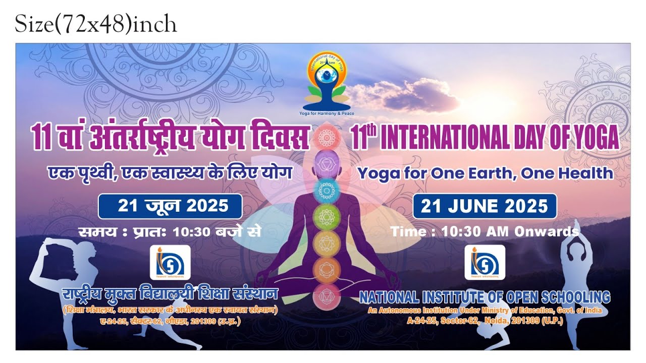 11th  International Yoga Day