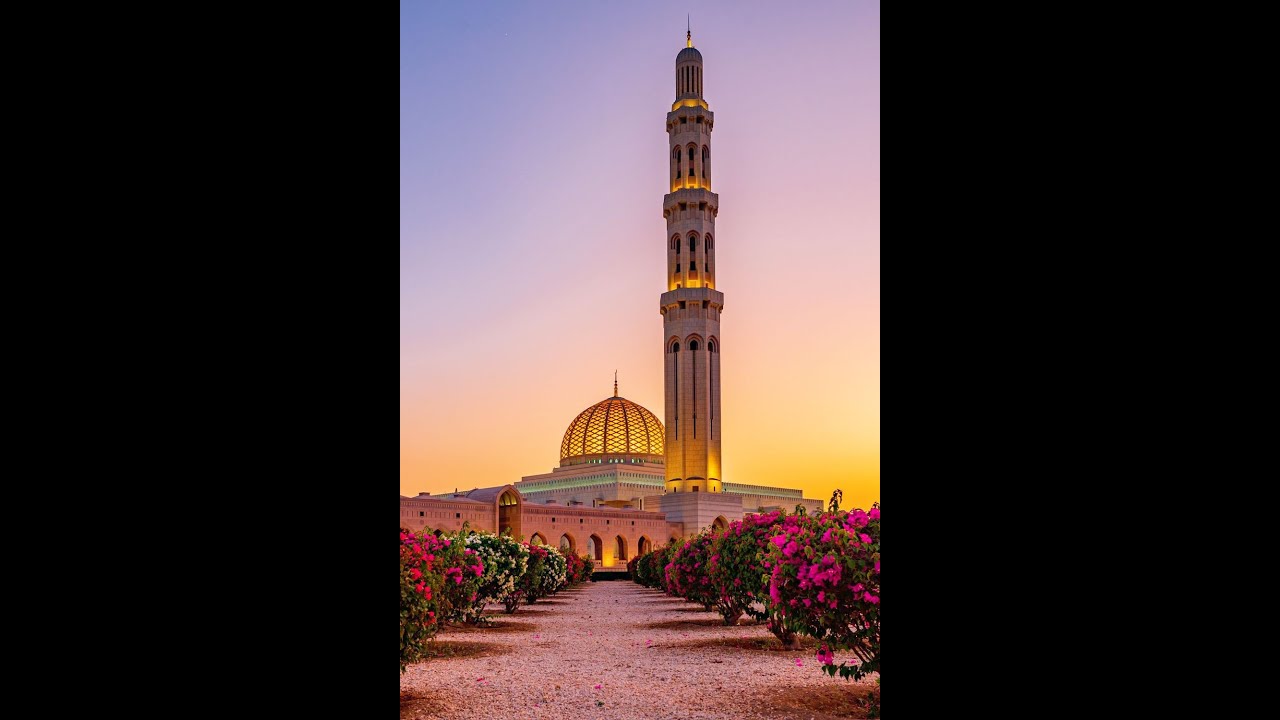 WATCH: The Sultan Qaboos Grand Mosque of Muscat, Oman