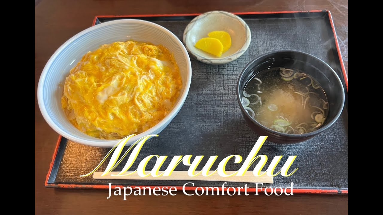 Toyama | MARUCHU ★★Comfort Food & Supporter of Toyama Sumo Wrestler Asanoyama★★富山県富山市呉羽丸忠食堂