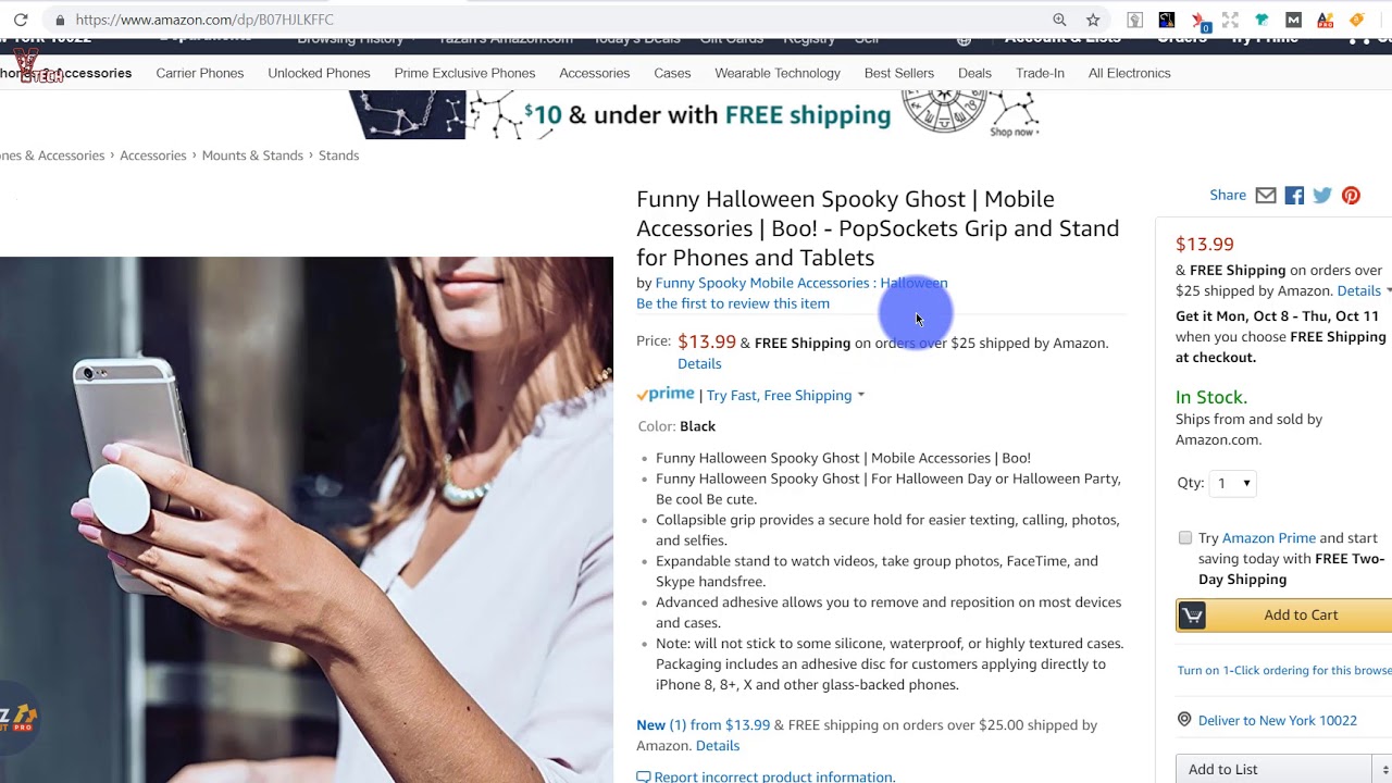 أهم الكلمات المفتاحية و النيتشات من ميرتش انفورمر2, كيفية رفع البوب سوكيت و شرح مبسط عن مواقع أخرى
