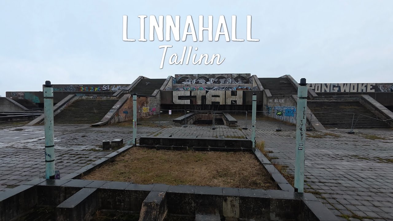 Linnahall Tallinn Walk — заброшенное советское здание в центре Таллина