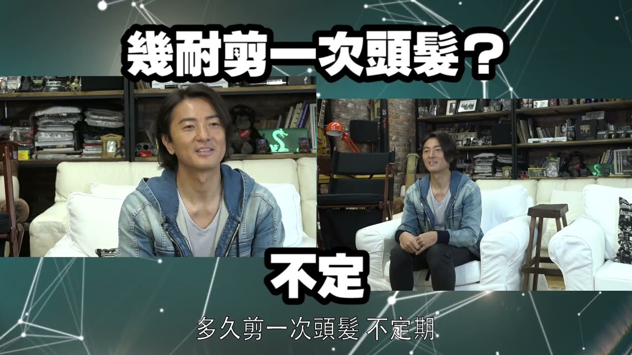 【娛樂訪談】鄭伊健自爆當年唔想拍《古惑仔》 | Yahoo Hong Kong
