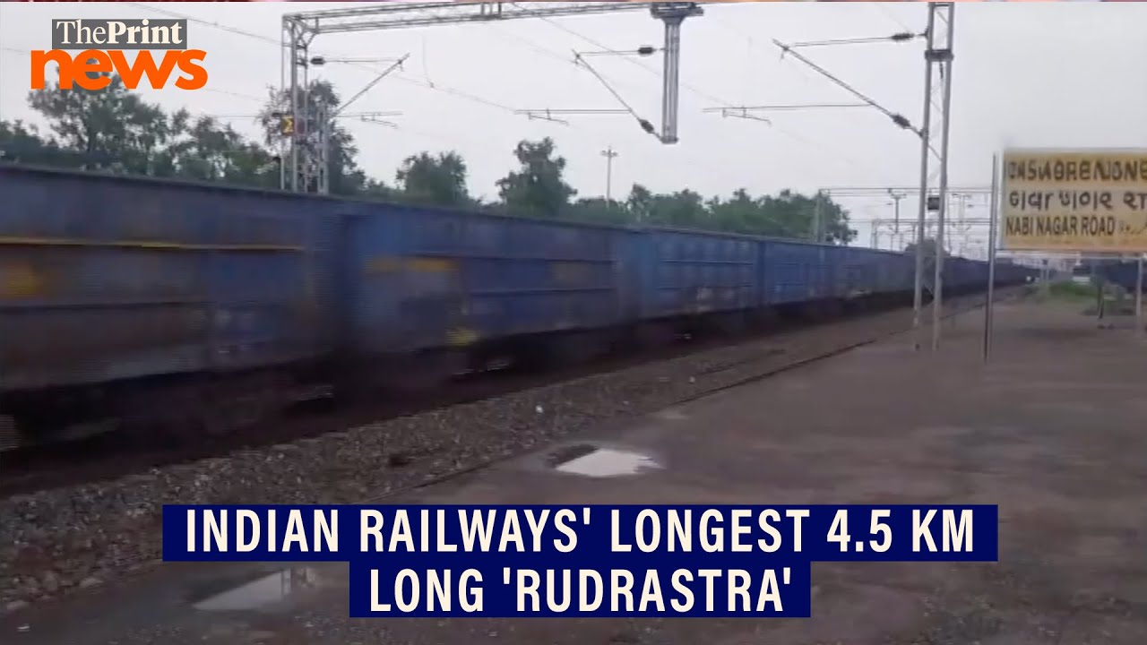 Indian railways run its longest freight train 4.5 km long 'Rudrastra' in Uttar Pradesh