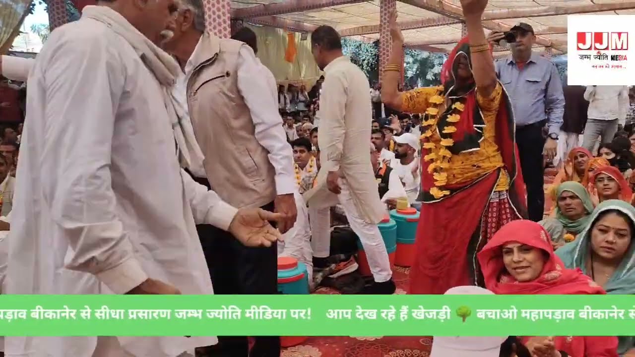 🌳 खेजड़ी बचाओ महापड़ाव बीकानेर: 7वां दिन | 08/02/26 LIVE 🔴