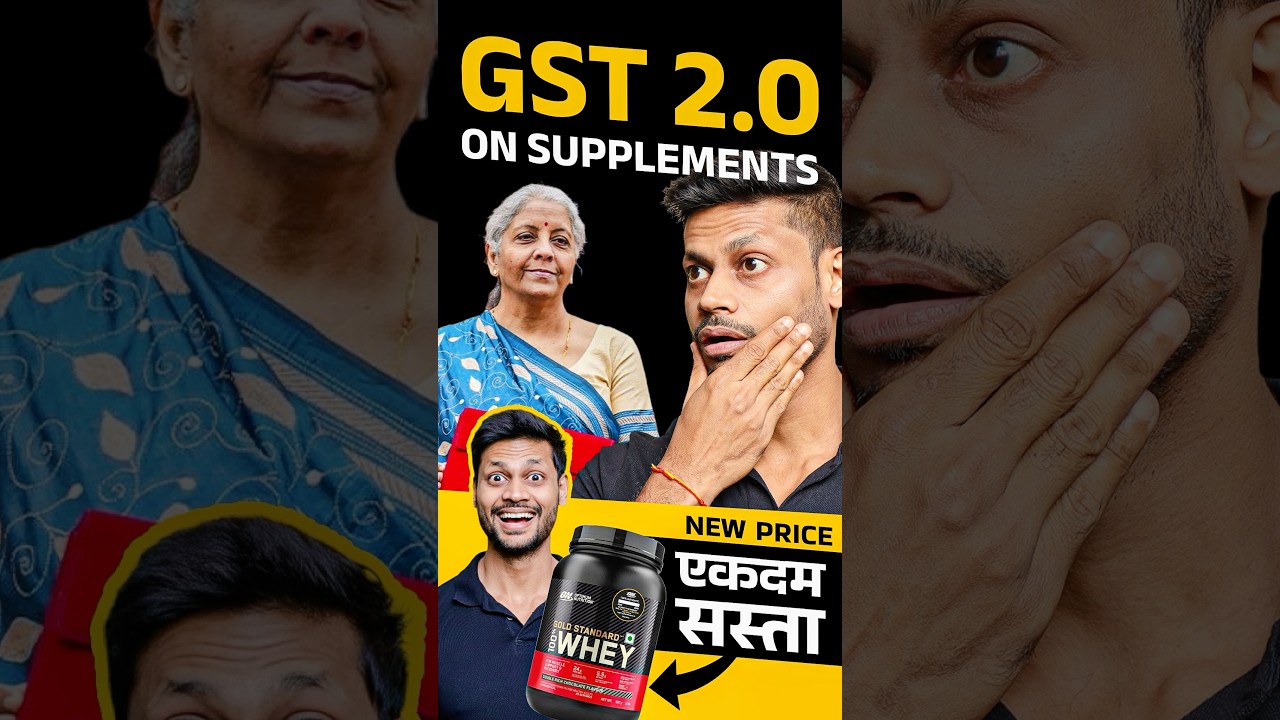 GST 2.0 Big Relief 💥 Supplements Price Drop from 18% to 5% 😱 #shorts #youtube