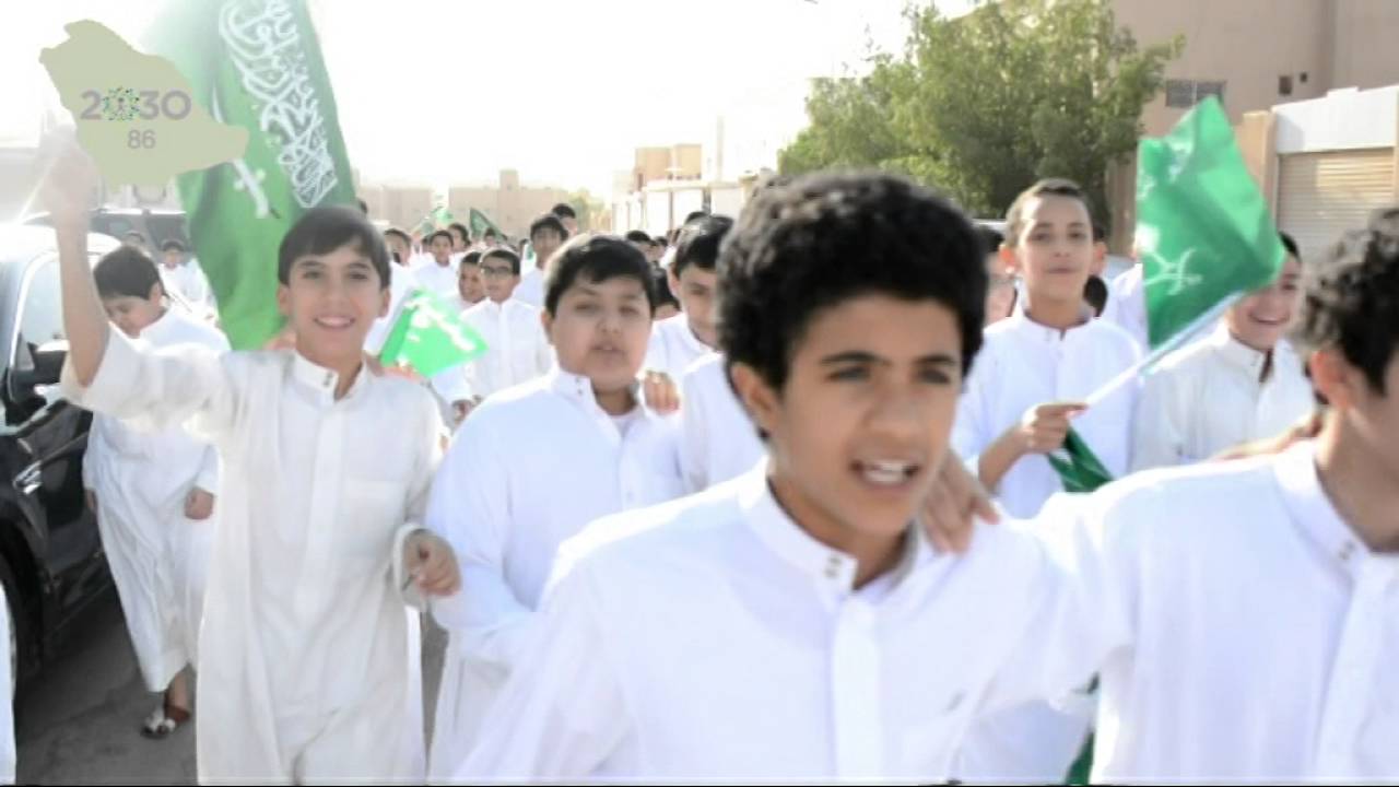 اليوم الوطني86 في متوسطة ابن هشام ببريدة 1437 / 1438