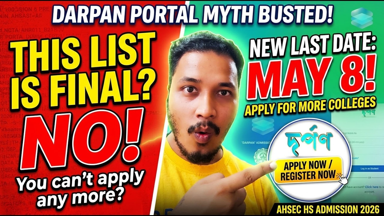 HS Admission 2026: Waiting List/Selection List Problem? How to Apply for More Colleges in DARPAN