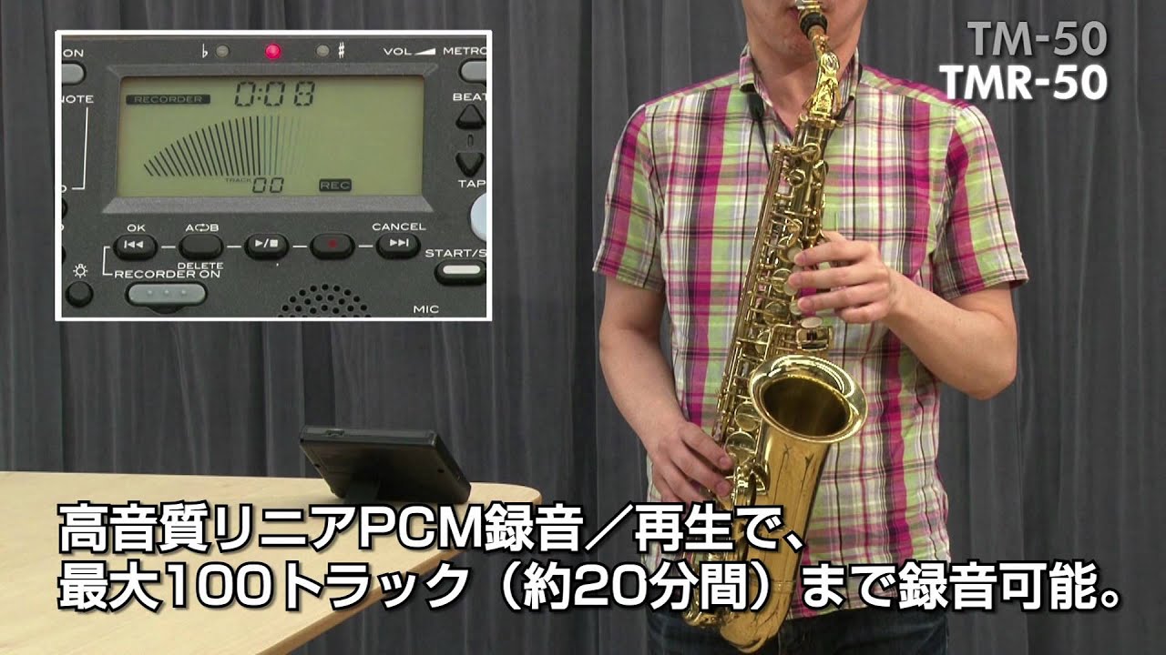 KORG TM-50 / TMR-50 - Tuner, Metronome & Recorder - for basic training.