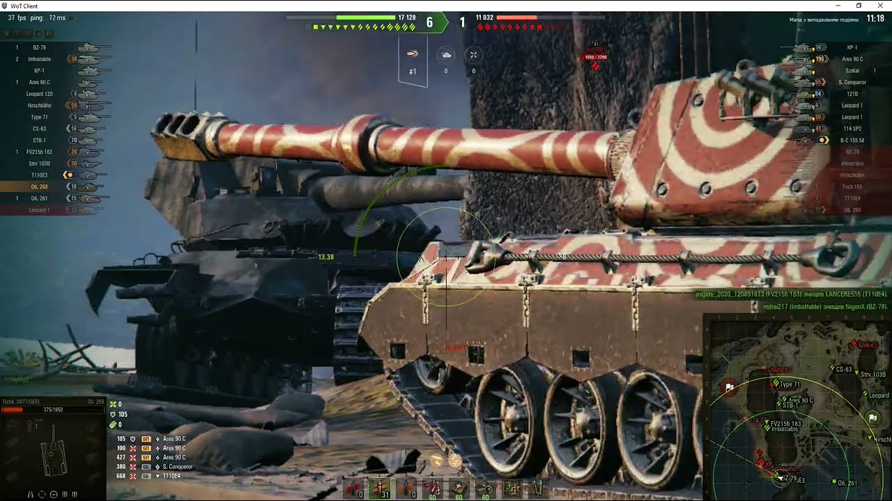 World of Tanks