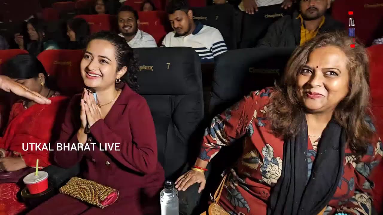 Grand Premiere | PAREE  I Odia Movie I Jyoti, Anuradha, Sritam Das I Tripati Sahu I Sanjay Mohanty |