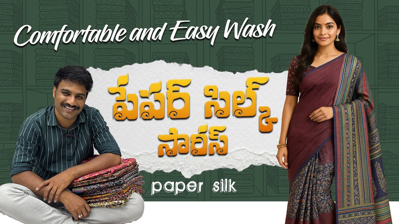 Wholesale Daily Wear Sarees 🥻 | Semi Paper Silk at ₹600 – Grab Yours!