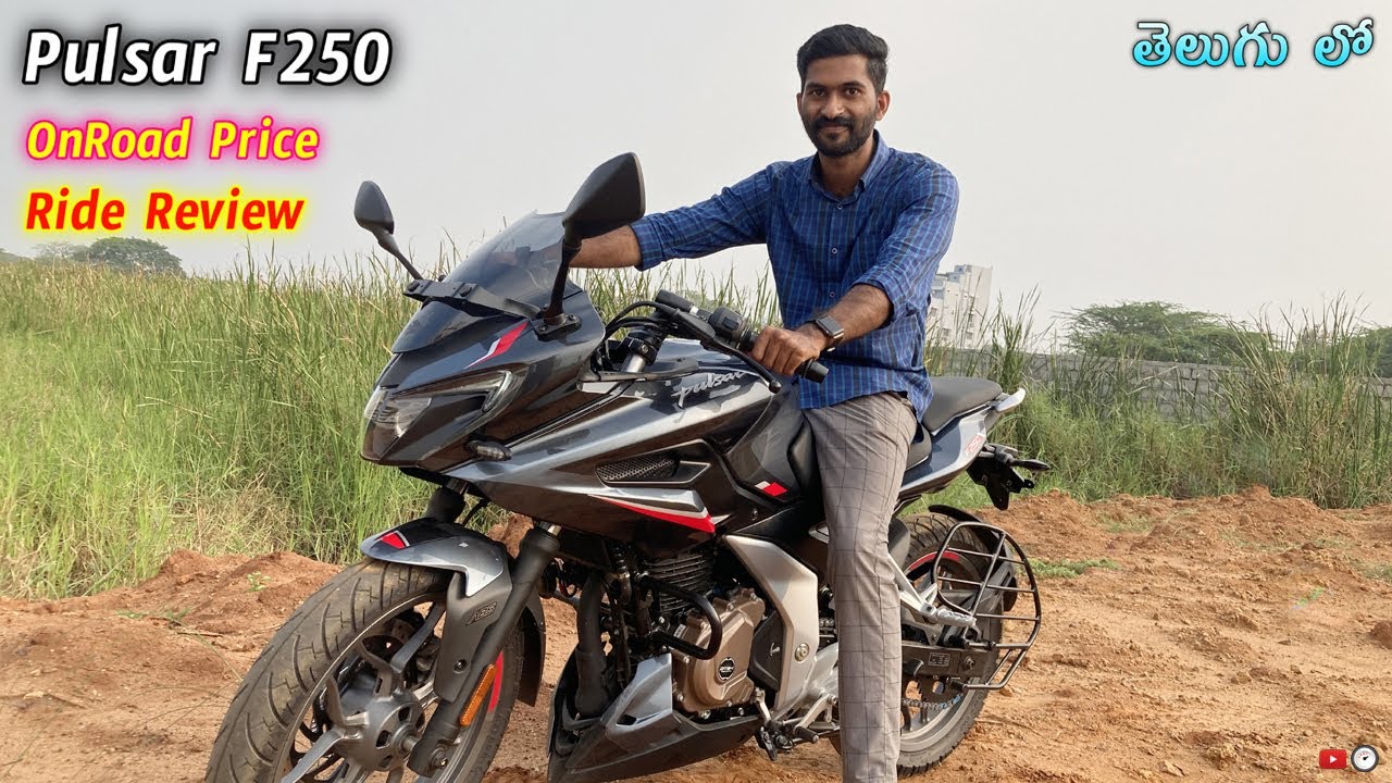 Pulsar F250 Price & Specs in telugu | TechTravelTelugu