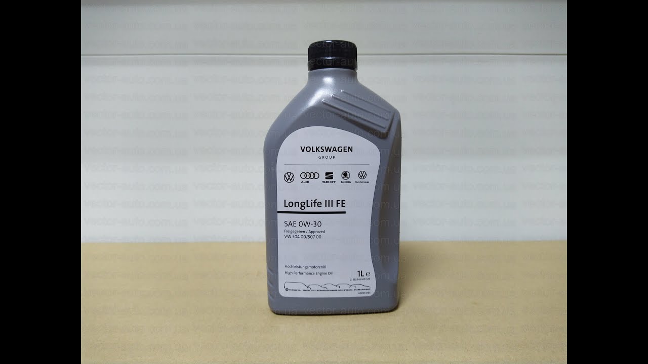Оригинальное моторное масло VAG Longlife III FE 0W 30 VW 504 00 /  507 00 GS55545M2 / G S55 545 M2