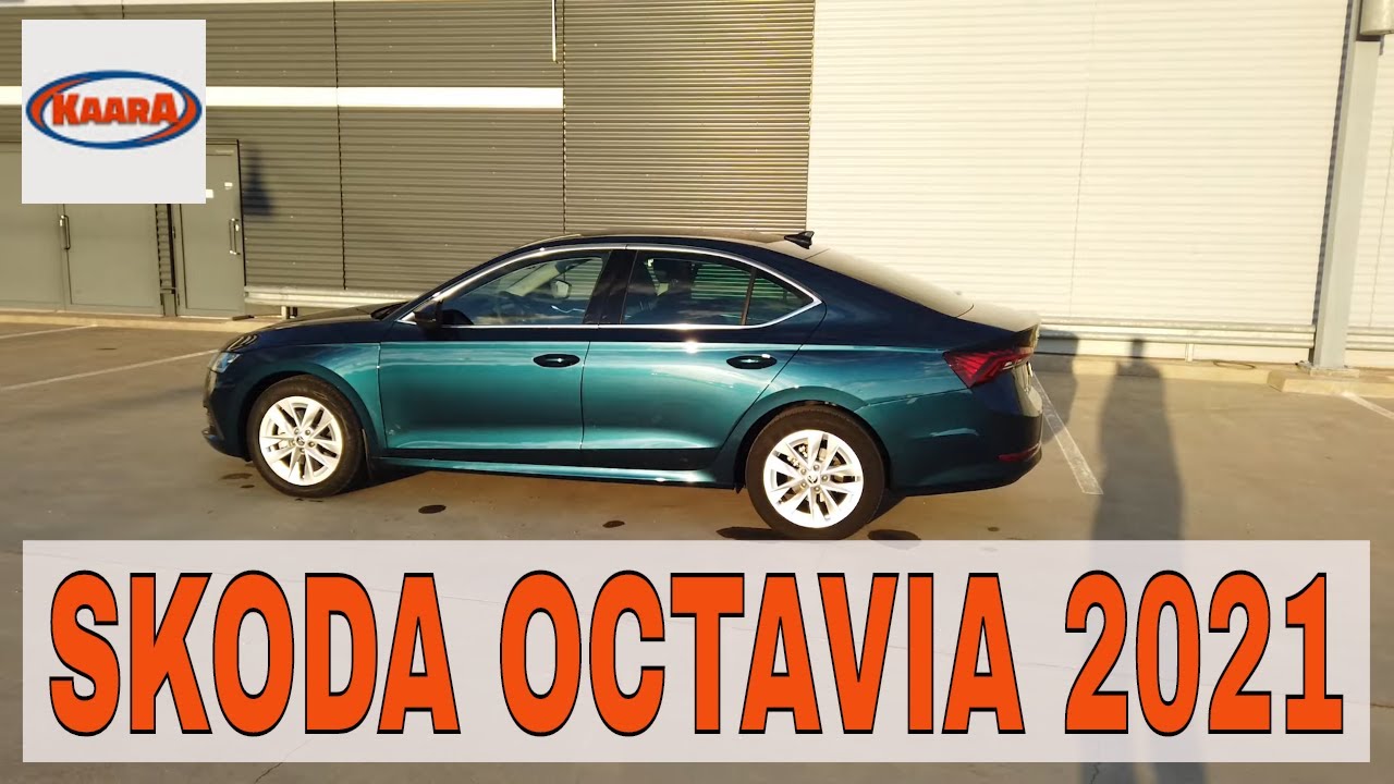 KaaraTV koeajo: Skoda Octavia Liftback 2021