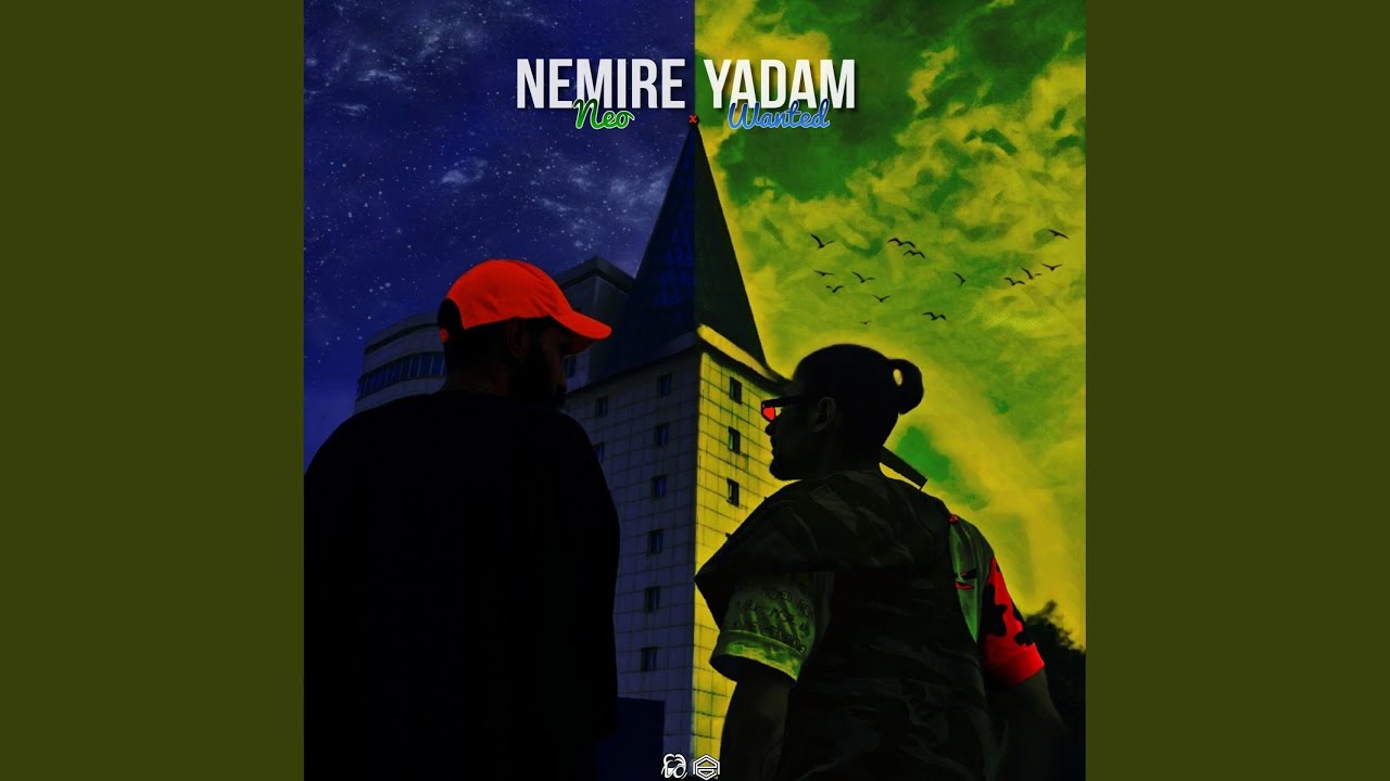 Nemire Yadam