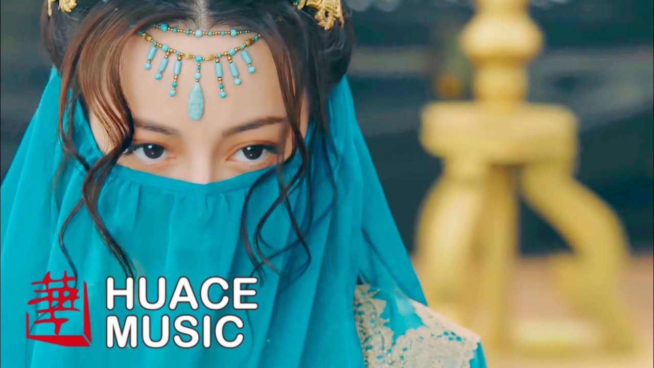 周深 - 茧《长歌行》纯享版 | The Long Ballad