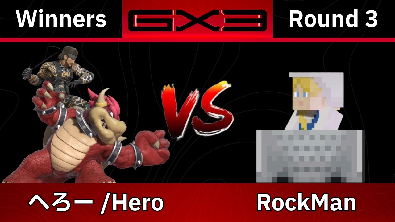 へろー/Hero (Bowser/Snake) vs RockMan (Steve) - Winners Round 3 - Ultimate Singles - Pre-Genesis X3