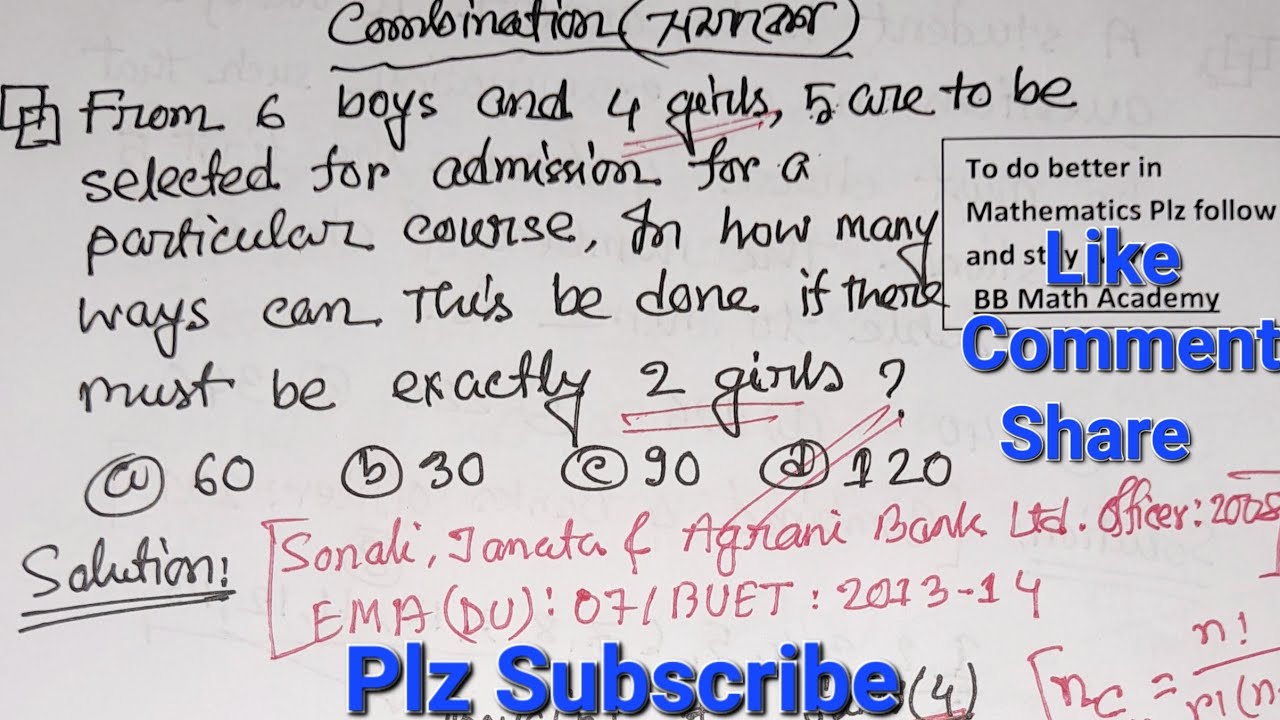 BUET Admission 2013-14 | DU EMBA | Sonali Bank |  Janata Bank | Agrani Bank  Officer 2008 | HSC 