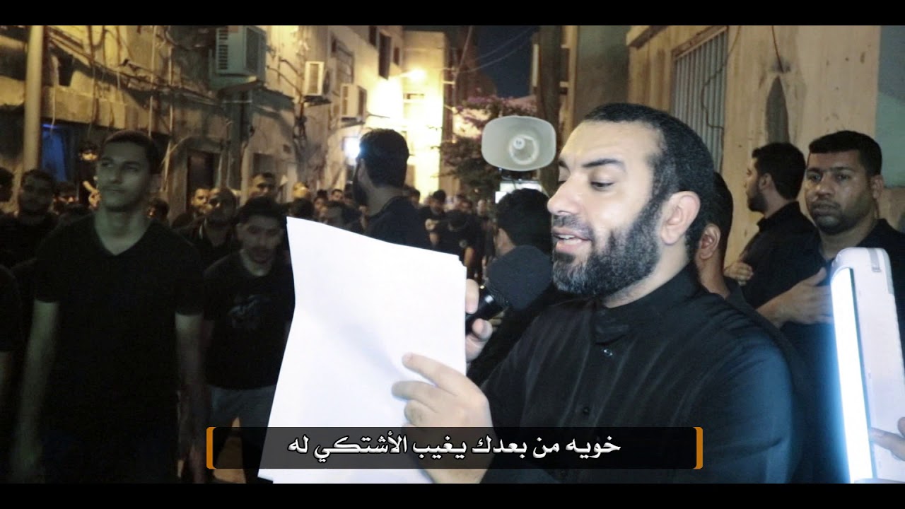 جرح السبي I علي حمادي – وفاة أولاد مسلم ١٤٤١ هـ - عذاري