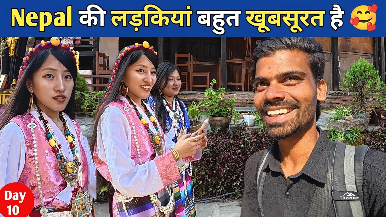 ❤️ BEAUTY OF NEPAL 🇳🇵 | NEPAL VILLAGE LIFE | NEPAL VILLAGE VLOG | HITCHHIKING IN NEPAL | NEPAL VLOG