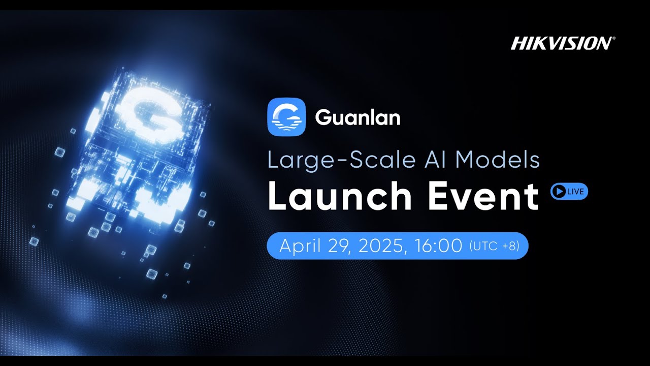 2025 Hikvision Guanlan Large-scale AI Models Launch Event
