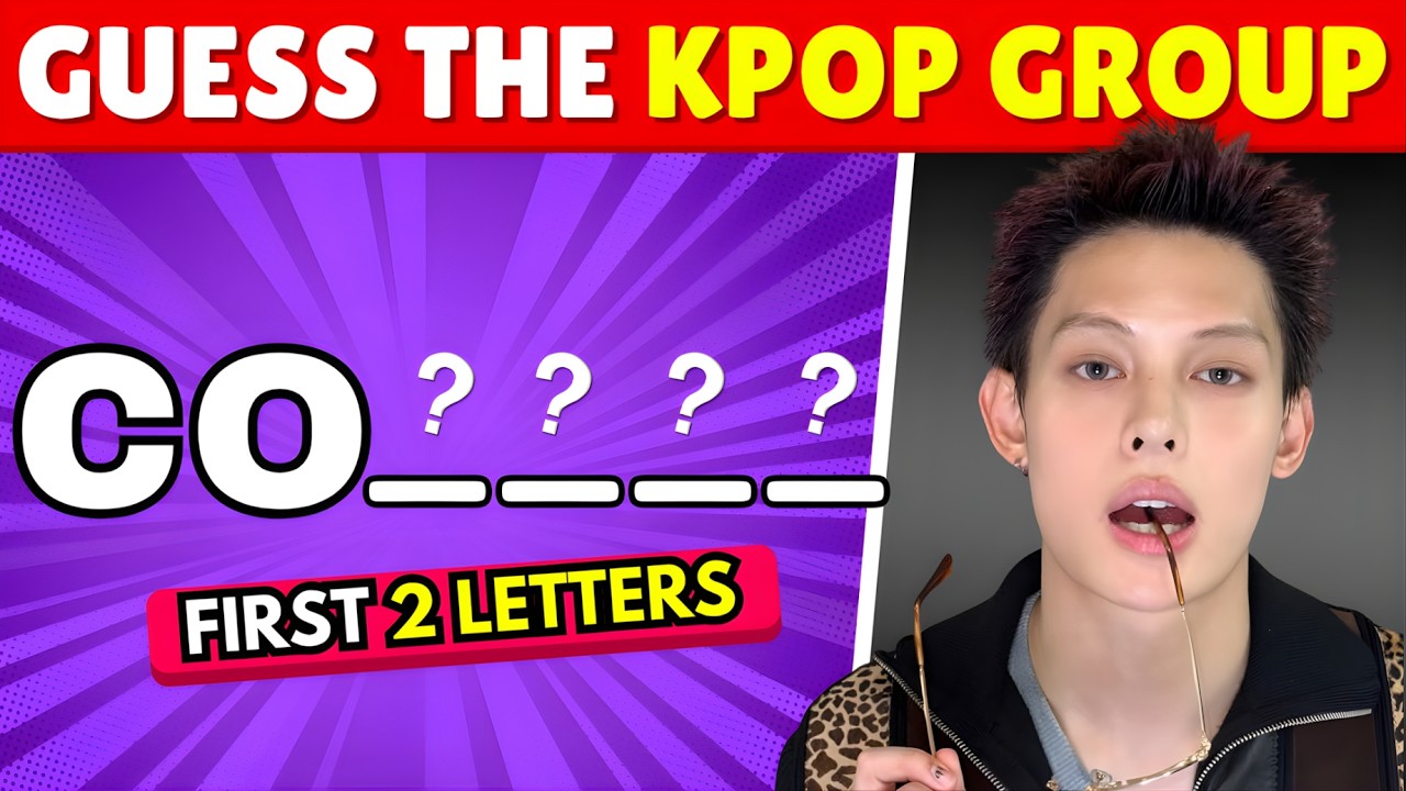УГАДАЙ K-POP ГРУППУ ПО ПЕРВЫМ 2 БУКВАМ 😱🔥ЧЕЛЛЕНДЖ ДЛЯ ФАНАТОВ K-POP | K-Pop викторина 2026