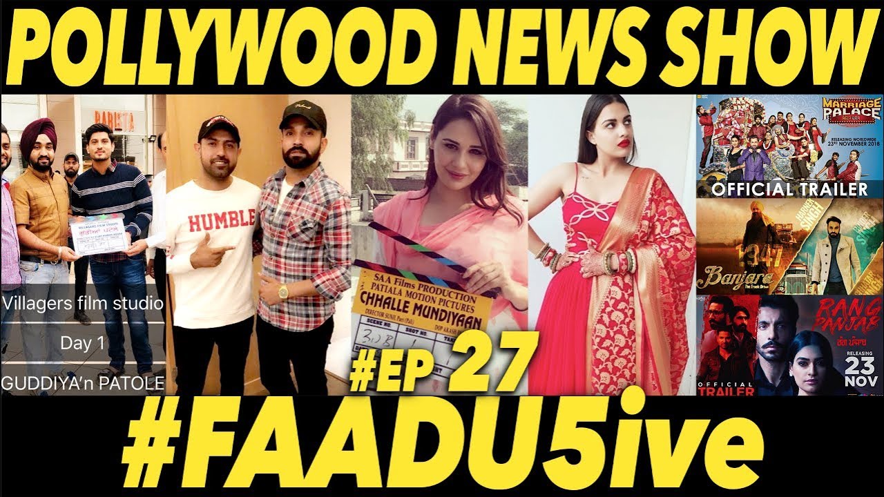 Latest Pollywood News | FAADU5IVE - Episode 27 | Babbu Maan I Gippy Grewal | DAAH Films