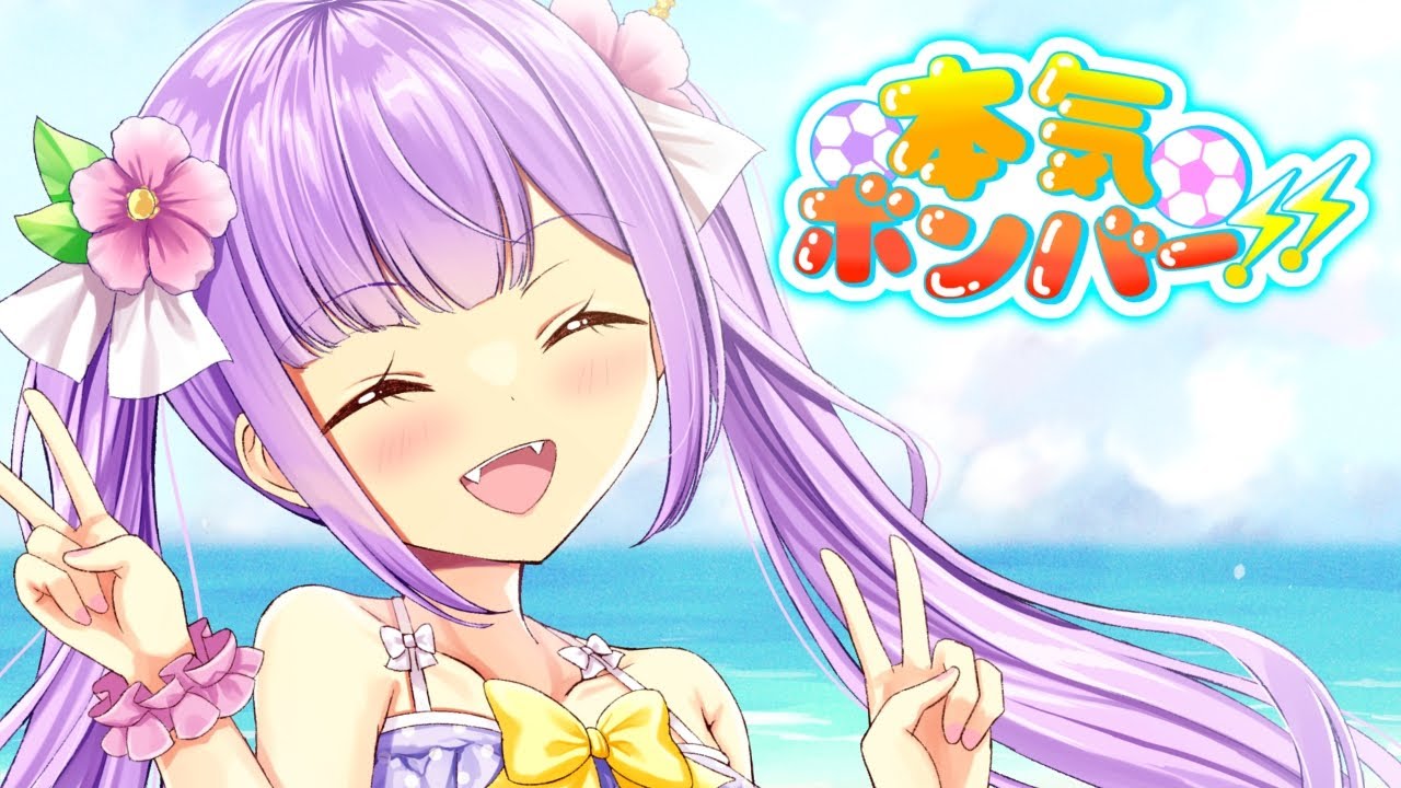 【イナイレED】本気ボンバー！！【歌ってみた】