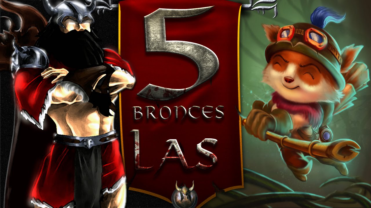 Los Bronzas en LAS || S6 || #5 || 1 TROL, 1 AFK Y 2 MANCOS, algo mas?