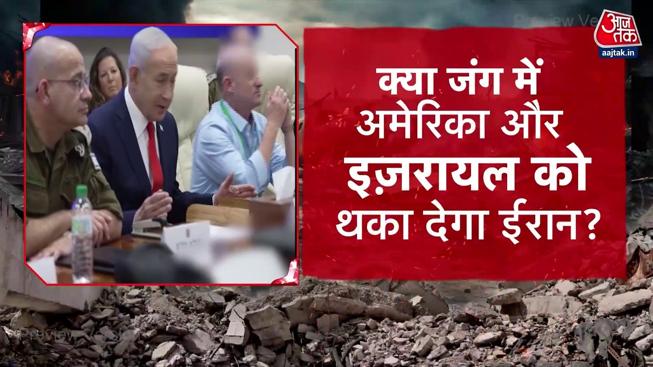 Israel Vs Iran War: Middle East में US Bases पर ताबड़तोड़ हमले कर रहा Iran | Iran Attacks | DasTak