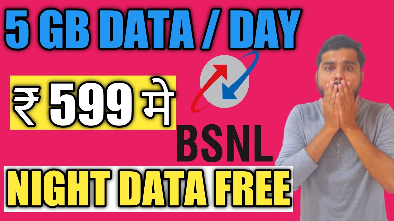 FREE 100 GB Night Data | Bsnl New Prepaid Plans 2021 | Bsnl Latest Recharge Plan 2021