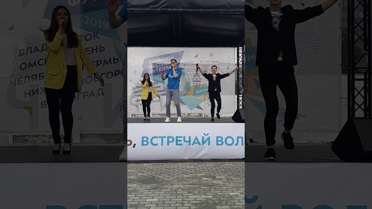 ZZAR, Наталья Салтыкова- Реальные пацаны