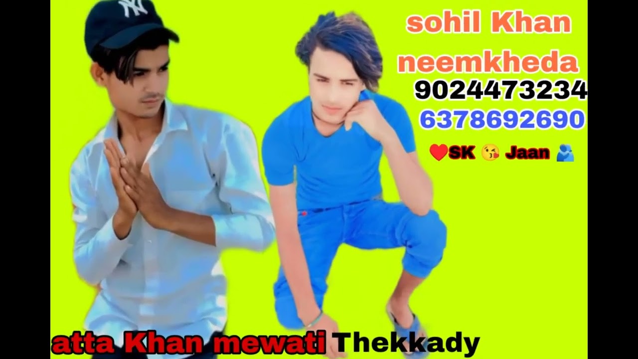 New song maweti Akhtar Khan theatre