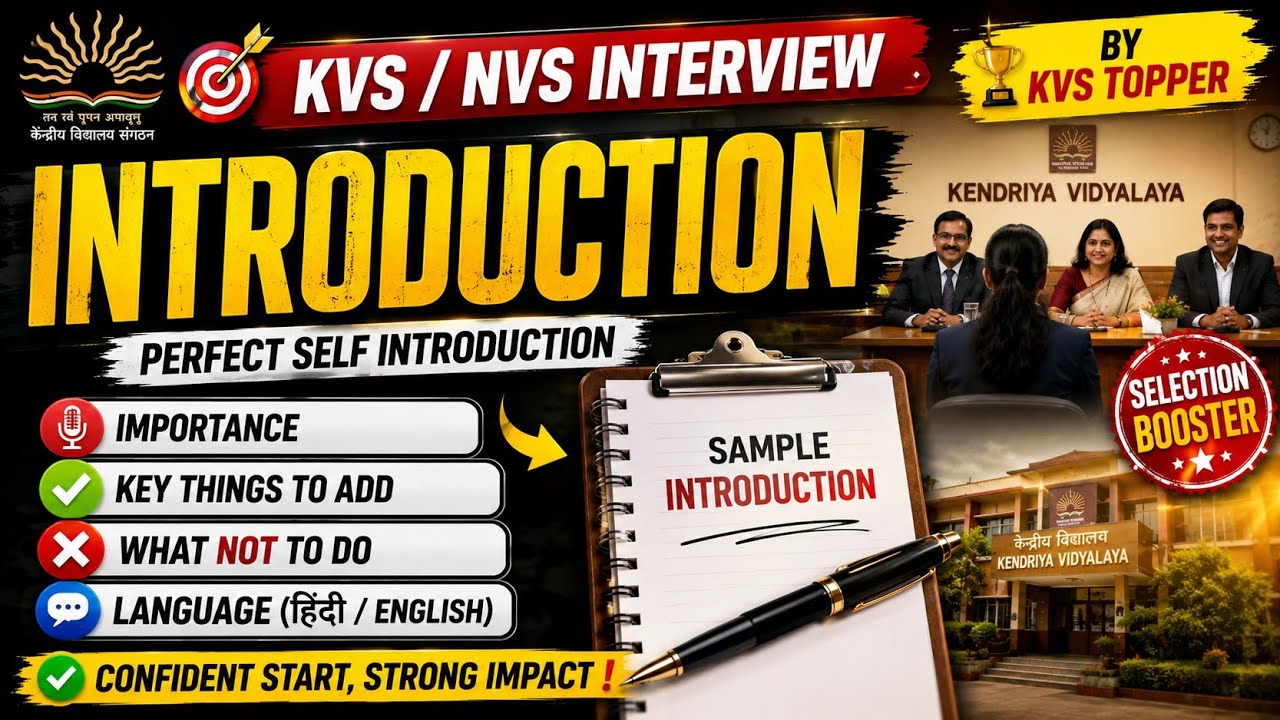 How to Introduce Yourself in KVS/NVS Interview  | Full Guidance | #kvsprt 