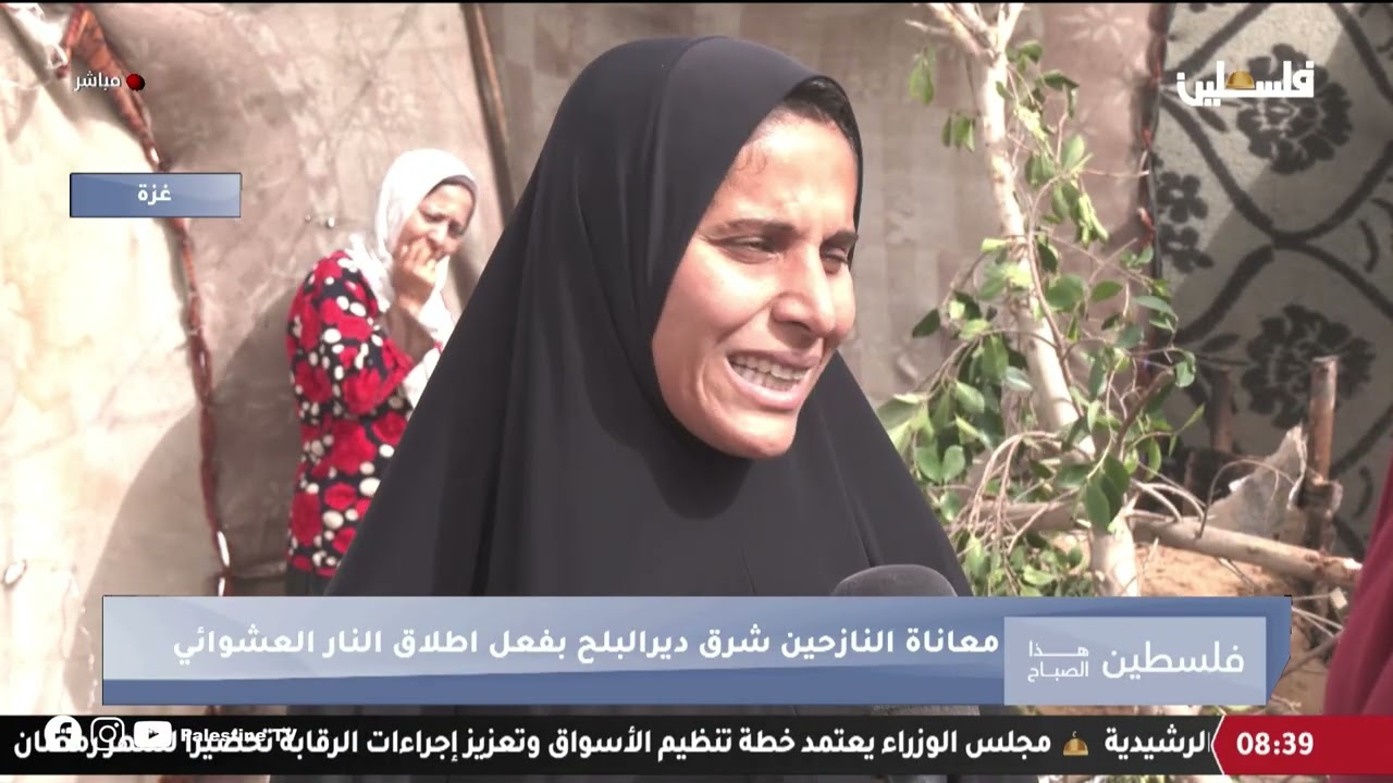 معاناة النازحين شرق دير البلح بفعل اطلاق النار العشوائي