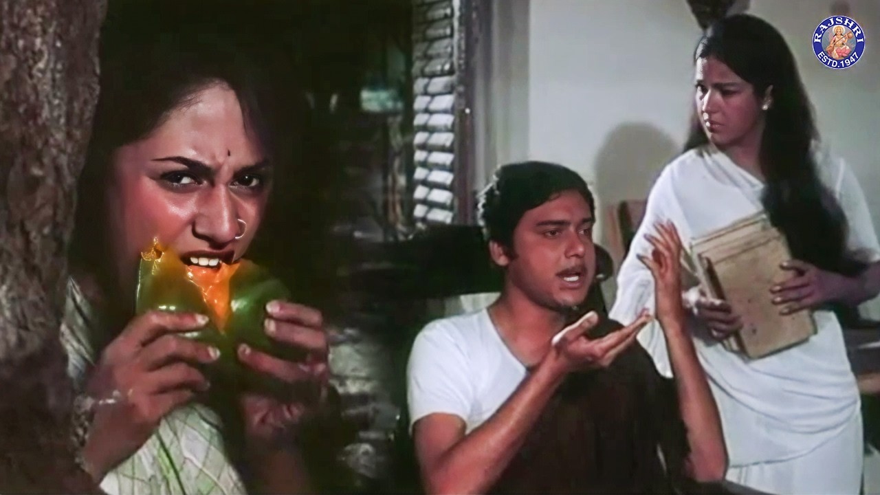 में लड़की को देखे बिना शादी नहीं करूंगा | Uphaar Hindi Movie | Jaya Bachchan | Swarup Dutta