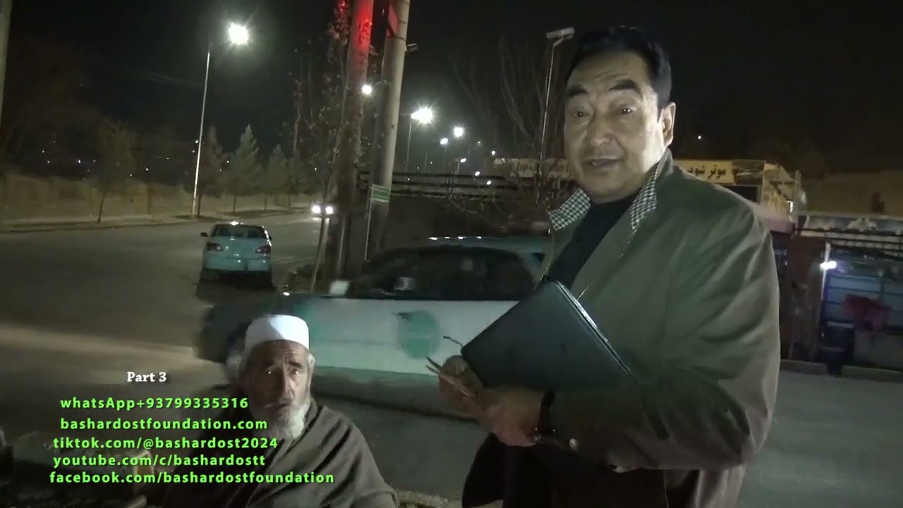 ۱۵۹۰۰۰افغانی - برگ سبزتحفه ای درویش! قسمت سوم