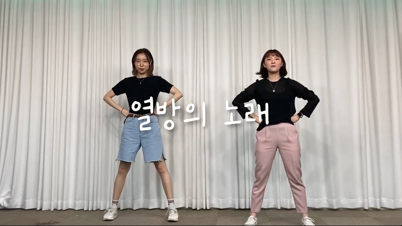 [ 워십댄스 / CCD ] 열방의 노래 - Divine Motion Crew