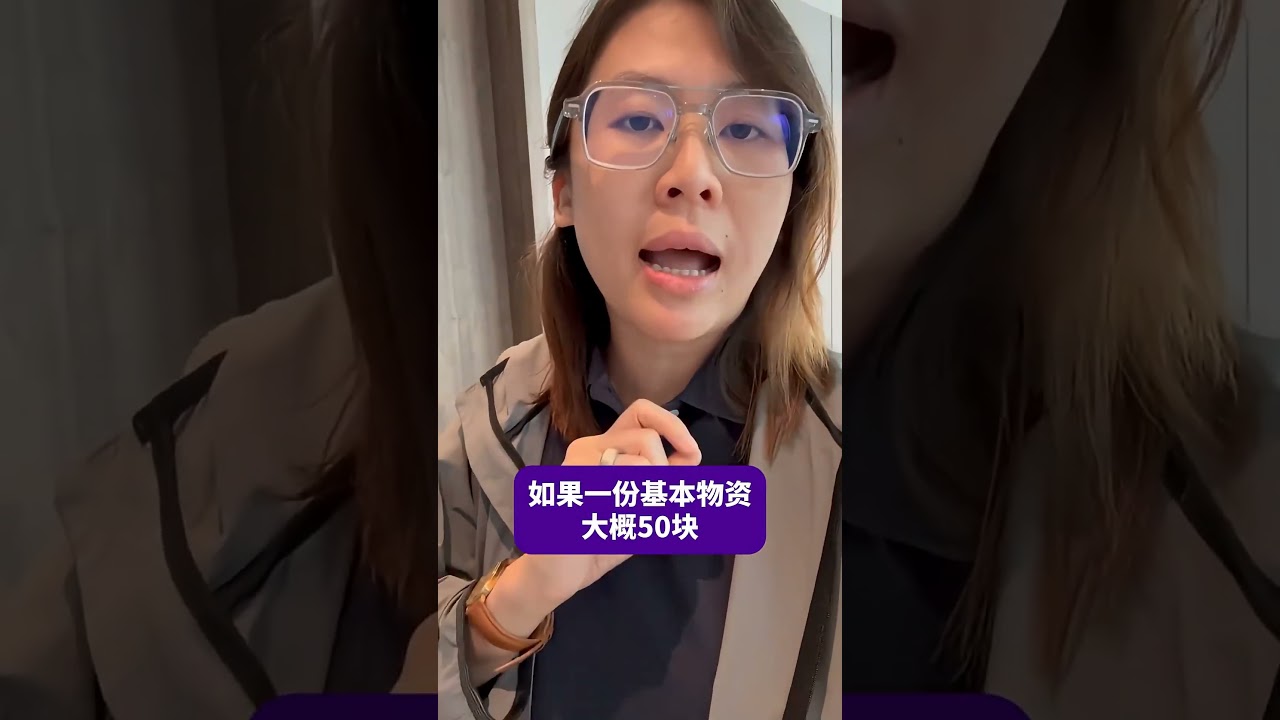 彭亨人看过来！