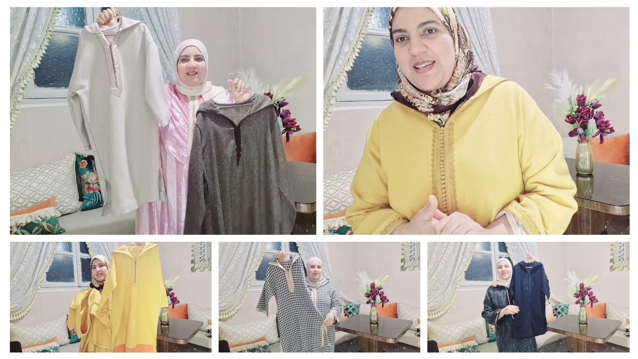 #جليلبات البرد للبيع ليك ولبنيتك كايحمقو سارعو تخفيض ابتداءا من 450 درهم 