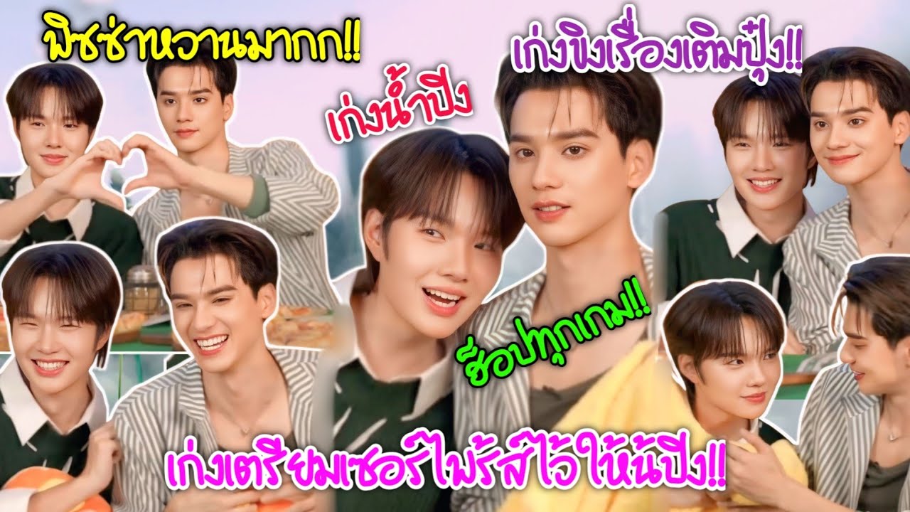 [SUB]