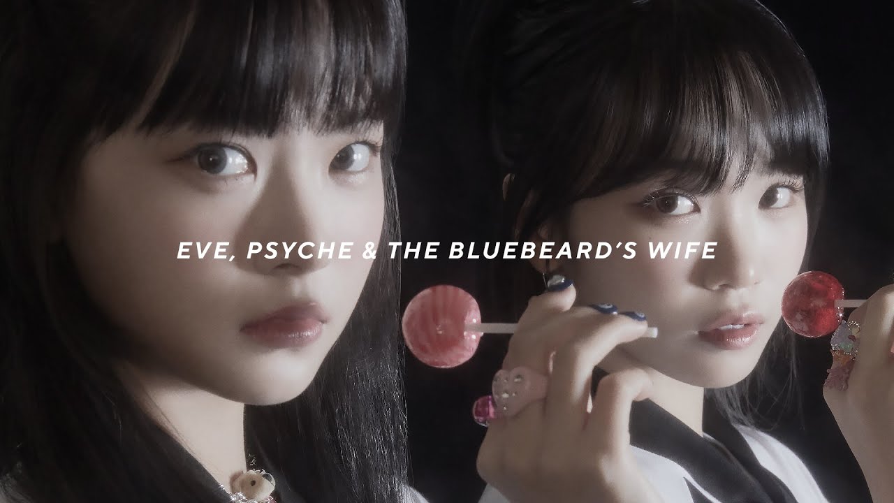 le sserafim - Eve, Psyche and Bluebeard's Wife (English ver.) (sped up + reverb)