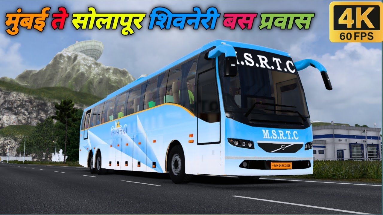Mumbai to Solapur Msrtc Shivneri Bus Driving part 1