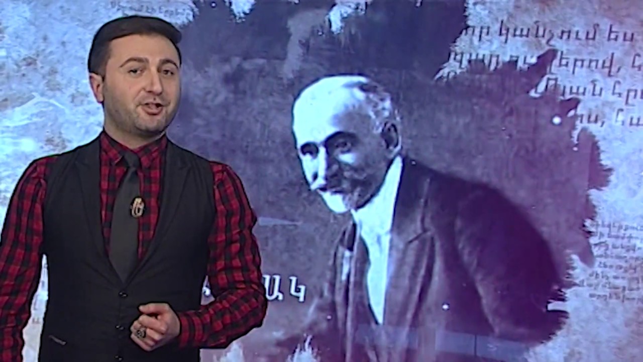 Areg Grig - Tumanyani qaryakner // Արեգ Գրիգ - Թումանյանի քառյակներ